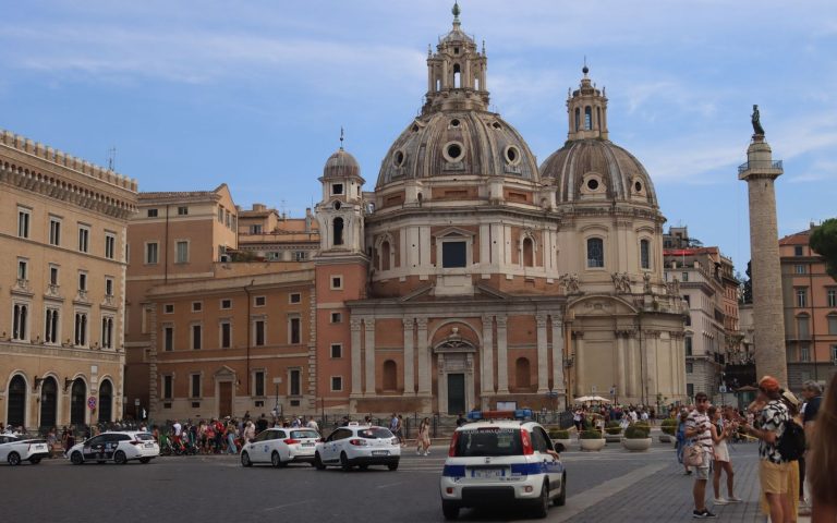 İtalya’da İngilizce Eğitim Veren Programlar