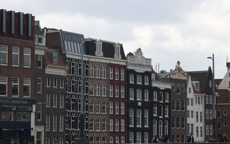 Hollanda’da Araştırma ve Uygulamalı Bilimler Üniversiteleri